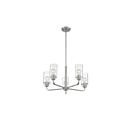 Chandelier 1-tier Nuvo Lighting 60-7175 Sommerset 5-Lumières 300W Nickel brossé