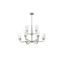 Chandelier 2-tier Nuvo Lighting 60-7179 Sommerset 9-Lumières 540W Nickel brossé