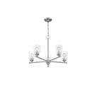 Chandelier 1-tier Nuvo Lighting 60-7185 Bransel 5-Lumières 300W Nickel brossé