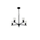 Chandelier en chaîne Nuvo Lighting 60-7285 Bransel 5-Lumières 300W Noir mat