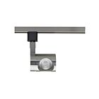 Tête d'éclairage sur rail Nuvo Lighting TH447 12w nickel brossé