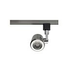Tête d'éclairage sur rail Nuvo Lighting TH455 12w nickel brossé