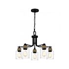 Chandelier Baltic Quoizel Lighting BTC5025MBK 560W 5 lumières Noir mat