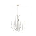 Chandelier Cabry Quoizel Lighting CBR5028PK 480W 8-Lumières Nickel poli