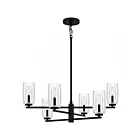 Lustre Cunningham Quoizel Lighting CUN5026MBK 360W 6 Lumières Noir mat