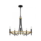 Chandelier Legare Quoizel Lighting LGR5026MBK 560W 5 lumières Noir mat
