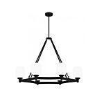 Éclairage pour îlot Quoizel Lighting Penning PNG638MBK 600W Noir mat