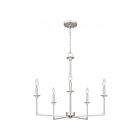 Lustre Prescott Quoizel Lighting PRC5026BN 300W 5-Lumières Nickel brossé