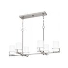 Quoizel Lighting SEY636BN 6 Lumières Nickel brossé 600W Seymour Éclairage pour îlot