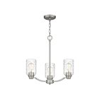 Lustre Acacia Quoizel Lighting ACA5020BN 300W 3 lumières nickel brossé