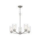 Lustre Acacia Quoizel Lighting ACA5024BN 500W 5 lumières nickel brossé