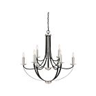 Lustre Alana Quoizel Lighting ANA5009K 540W 9 lumières noir mystique