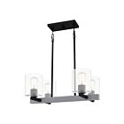 Chandelier pour îlot Caldwell Quoizel Lighting CDW5022MBK 400W 4 lumières noir mat