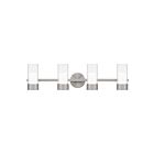 Applique de salle de bain LED Logan Quoizel Lighting PCLOG8631BN nickel brossé