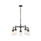 Lustre Squire Quoizel Lighting SQR5005RK 500W 5 lumières noir rustique