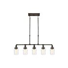 Éclairage pour îlot Squire Quoizel Lighting SQR538RK 500W 5 lumières noir rustique