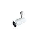 Reno Lighting RENO-TH30W-5CCT-ADJ-JTYPE-WH 30W Blanc Tête de rail CCT Sélectionnable
