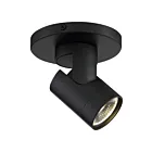 Monopoint LED Cylindrique Satco 62-1105 12W noir