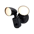 Satco 65-931 20W Noir LED Lumière de sécurité