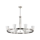 Satco 60-8739 Royale 8-lumières 60W Nickel brossé Lustre