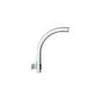 Bras de montage pour luminaire extérieur Satco 65-687 argent