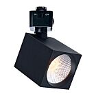 Satco JH5055 8W Noir Tête de rail CCT Sélectionnable avec LED intégrée
