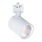 Satco JH5061 8W Blanc Tête de rail CCT Sélectionnable avec LED intégrée