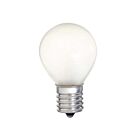 satco s3622 10W S11 Incandescence Ampoule 2700K