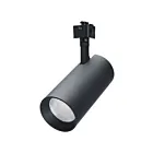 Satco TH5022 30W Noir mat Lampe sur rail