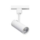 Éclairage Sur Rail commercial Satco TH601 10W Blanc