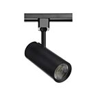 Éclairage Sur Rail commercial Satco TH612 20W Noir