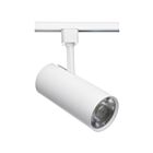 Éclairage Sur Rail commercial Satco TH621 30W Blanc