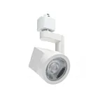 Satco TH661 12W Nickel brossé LED Tête de rail