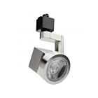 Satco TH663 12W Nickel brossé LED Tête de rail