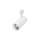 Satco TH741 30W Blanc mat LED Tête de rail Lumière