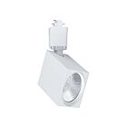 Satco TH751 8W Blanc Tête de rail CCT Sélectionnable avec LED intégrée