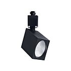 Satco TH752 8W Noir Tête de rail CCT Sélectionnable avec LED intégrée