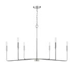 Lustre Savoy House Salerno 1-2221-6-109 6 Lumières 360W Nickel poli