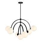Savoy House Marias 1-3319-7-89 7-Lumières 420W Noir mat Suspendu