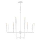 Savoy House Essentials Avondale 1-4046-12-83 12-Lumières 720W Biscuit Blanc Suspendu