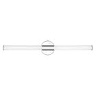 Savoy House 8-9999-30-CH Connor 27W Chrome/Nickel poli Luminaire de vanité Avec intégrée LED