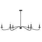 Lustre Savoy House M100119MBK 6 Lumières 360W Noir mat