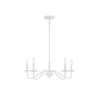 Lustre Savoy House M100120BQW 5 Lumières 300W Blanc bisque