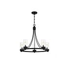 Lustre Savoy House M10018MBK 5 Lumières 300W Noir mat