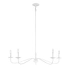 Lustre Savoy House M10085BQW 5 Lumières 300W Blanc bisque
