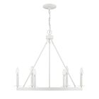 Lustre Savoy House M10093BQW 6 Lumières 360W Blanc bisque
