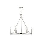 Lustre Savoy House M10093PN 6 Lumières 360W Nickel poli