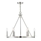 Lustre Savoy House M10093PN 6 Lumières 360W Nickel poli