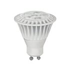 Ampoule LED MR16 TCP L50MR16GUD2527KFLCQ 50W