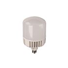 Ampoule LED HID directionnel TCP LHID17540 65W